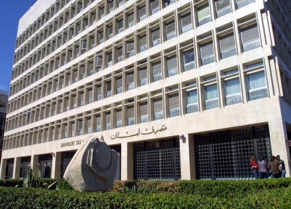 Lebanese State loses USD 14 Million in Real Estate Swap with Banque Du Liban