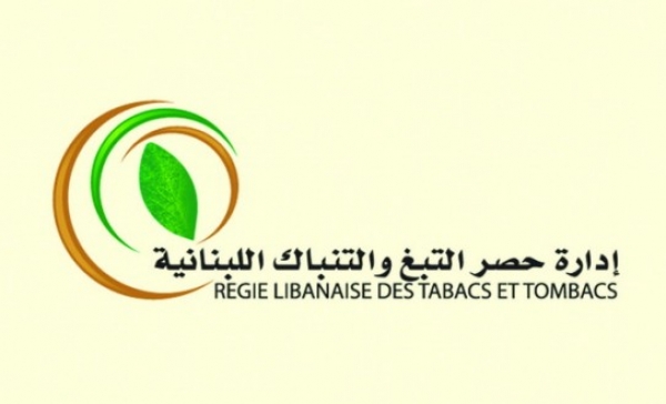 The Régie Libanaise des Tabacs et Tombacs : Revenues exceeding USD 200 million