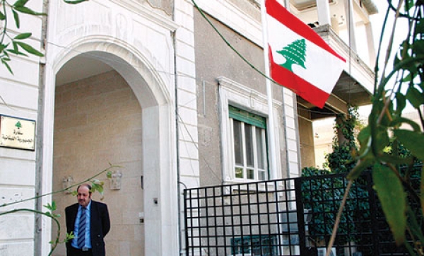 Embezzlement of Funds at the Embassy of Lebanon in Cairo-USD 1.4 Million