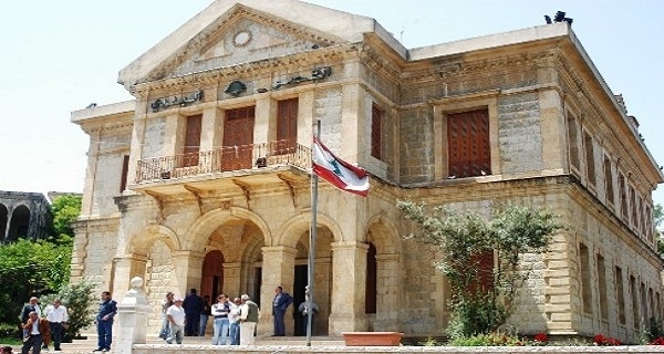 Municipalities of Lebanon : Dissolution of 71 Municipal Councils