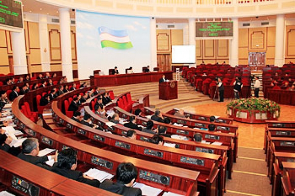 Parliament of the Republic of Uzbekistan Qonunchilik Palatasi