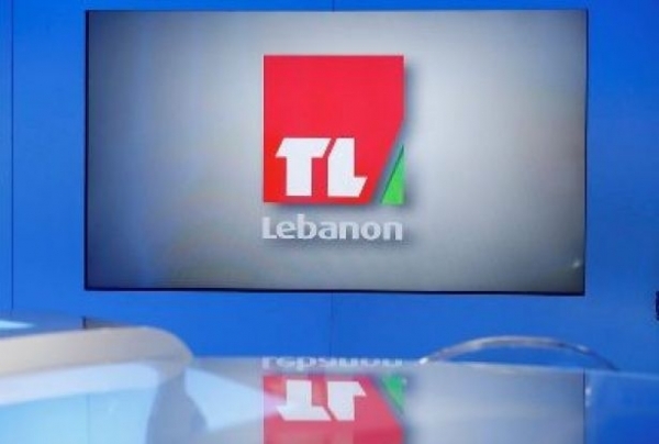 ​USD 205 million for Télé Liban