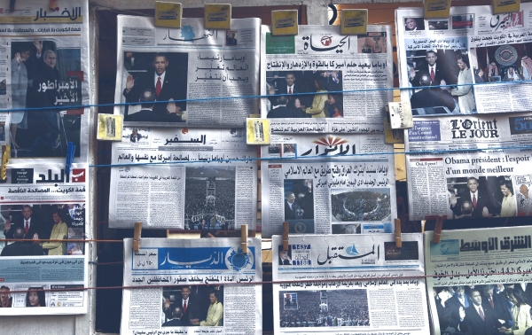 وقائع وأحداث شهر تشرين الثاني 2013-انتحاريان يستهدفان السفارة الإيرانية