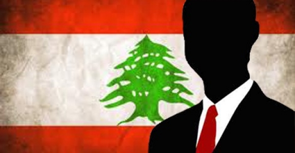 إنتخاب رؤساء الجمهورية اللبنانية