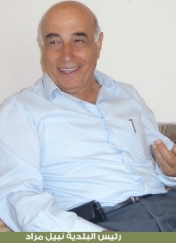 نبيل مراد - رئيس بلدية بنواتي