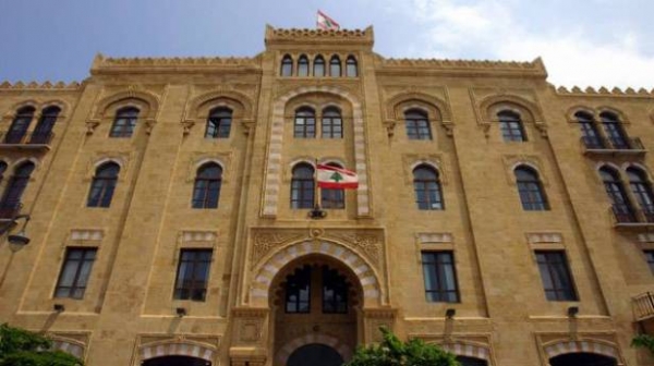 نفقات بلدية بيروت-5 ملايين ليرة اشتراك في صحيفة و20 مليون ليرة بلاط غرانيت لتبليط نفق