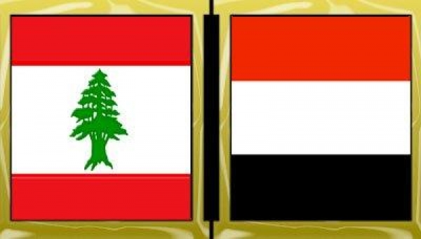 عدوى تمديد ولاية مجلس النواب من لبنان إلى اليمن