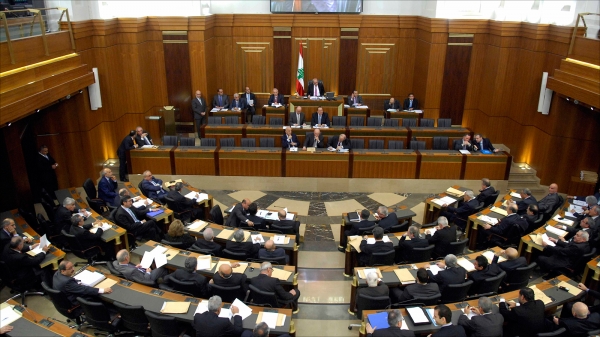 عمل مجلس النواب في العام 2015-جلسة تشريعية واحدة و 38 قانوناً