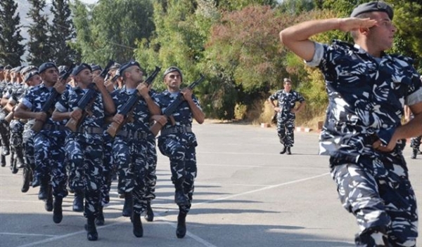 Graduation Ceremony for the Second Group of Policemen