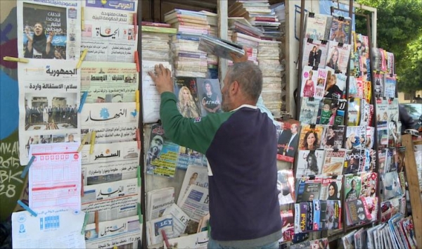 المبيعات اليومية للصحف اللبنانية