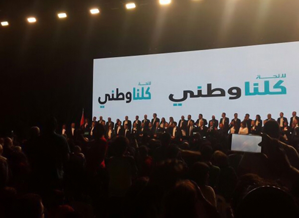 Civil society to win 6 seats should Lebanon be one electoral district