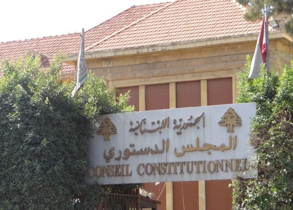 17 electoral appeals submitted to the Constitutional Council