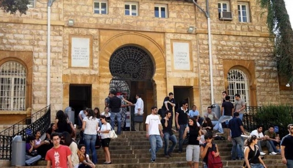 طلاب التعليم العالي في لبنان  35% في الجامعة اللبنانية