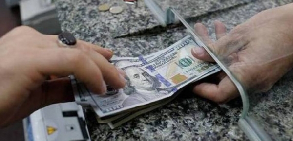 Bank deposits in Lebanon down by USD 43 billion