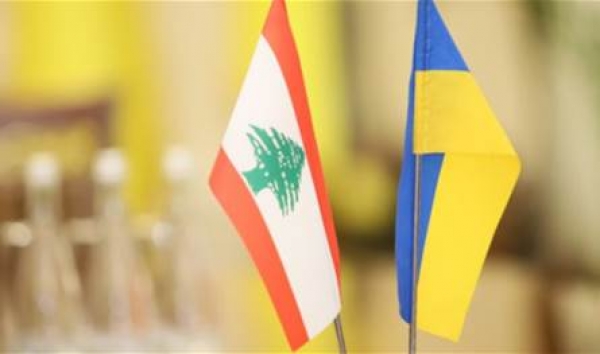 العلاقات التجارية اللبنانية- الاوكرانية  354 مليون دولار حجم التبادل  وعجز كبير لمصلحة أوكرانيا