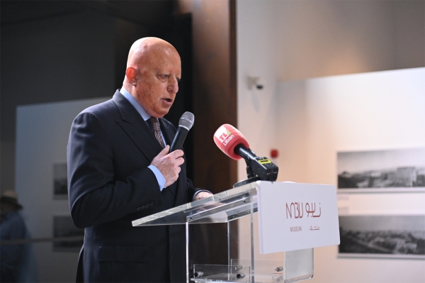 Jawad Adra’s speech in Inauguration of exhibition “Beirut 1840-1918,  photographs & Maps”