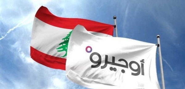 لبنان يقرر بدء نقل المحتوى التلفزيوني عبر أوجيرو  فهل سينسجم مع أحكام قانون المنافسة؟