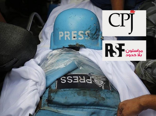 تناقض في تقارير استشهاد الصحافيين  بين 'لجنة حماية الصحافيين' و'مراسلون بلا حدود'  هل العدد المتصل بغزة 64 أو 45 متصل بالعالم أجمع؟
