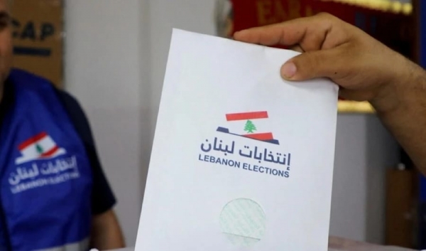 الانتخابات البلدية والاختيارية في جبل لبنان