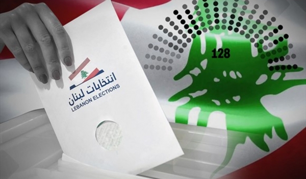 اقتراع اللبنانيين غير المقيمين   عقدة قانون الانتخاب