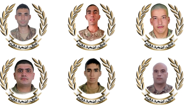 شهداء الجيش اللبناني الـ 6 من هم؟  4 شيعة + 1 سنّي + 1 علوي