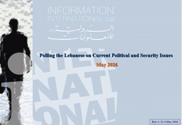 When Exhaustion Becomes a Political Position: Lebanese Between Rejecting Israel and Accepting Negotiations