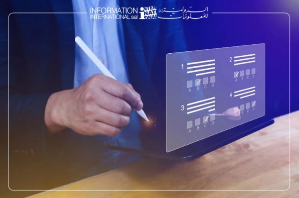 صدقيـة استطلاعـات الـرأي أو إمكانيــة الرقــم والحــوار